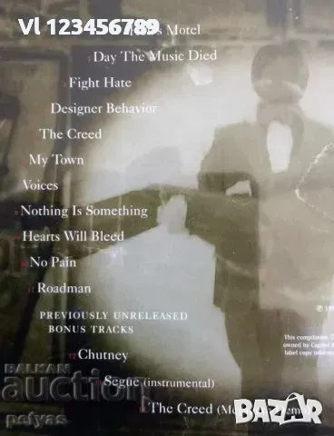 СД - MD.45 - The Craving (Lee Ving Original Version), снимка 3 - CD дискове - 50665116