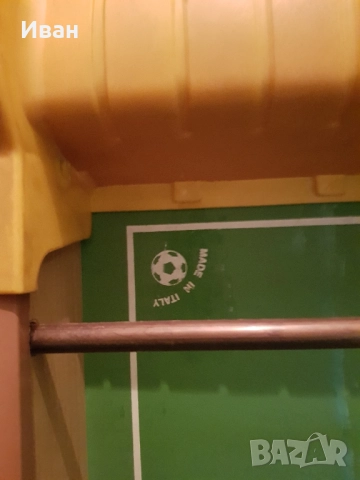 маса за футбол джаги