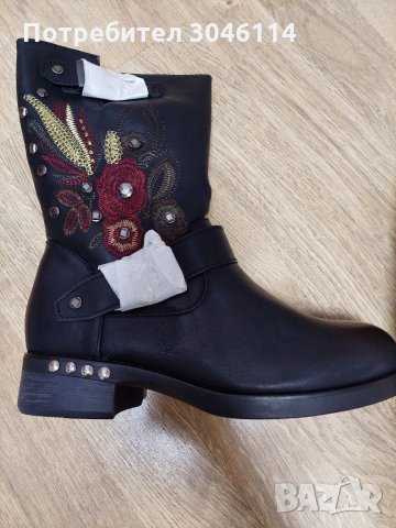 Дамски боти с бродерия, снимка 2 - Дамски боти - 35532999