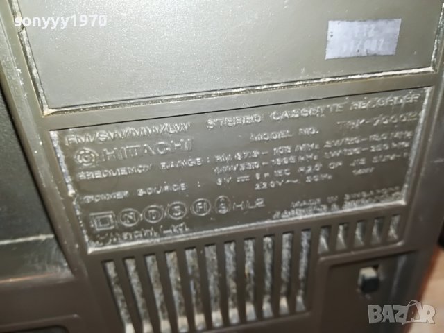 hitachi trk-7000e 2510221925, снимка 16 - Радиокасетофони, транзистори - 38451678