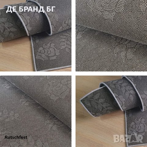 ПРОМОЦИЯ Килим / пътека модел 2, снимка 5 - Пътеки - 35587094