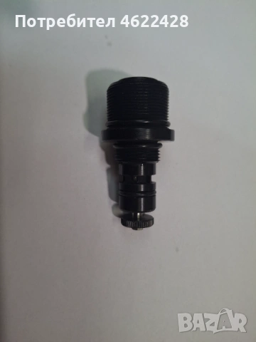 Боен клапан за Хатсан БТ65