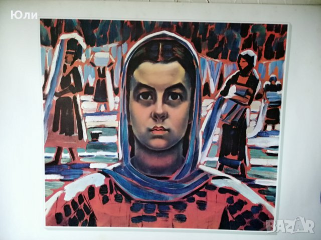 Картини на Владимир Димитров-Майстора, снимка 10 - Антикварни и старинни предмети - 26256696