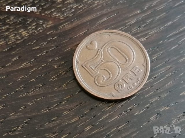Монета - Дания - 50 оре | 1998г., снимка 1 - Нумизматика и бонистика - 27363976
