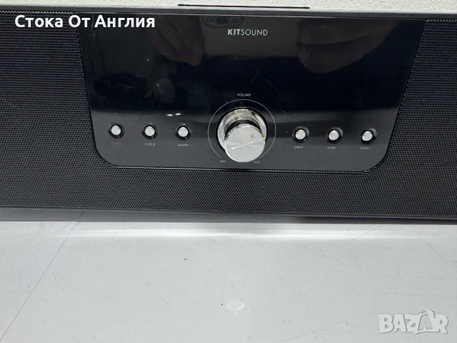 Радио - KitSound BoomDock, снимка 2 - Други - 51047855