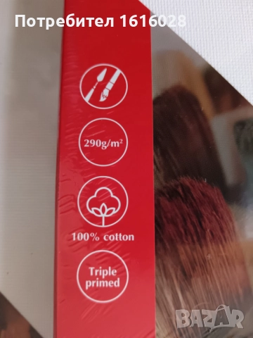 VAN BLEISWIJCK - Комплект от 2 броя Платна за рисуване., снимка 11 - Картини - 47753919