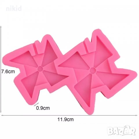 Вятърна мелница въртележка силиконов молд форма фондан близалки шоколад декор, снимка 5 - Форми - 39215247