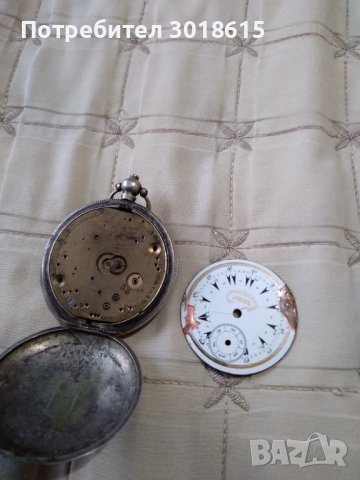 Османски джобен часовник, снимка 2 - Джобни - 39276481