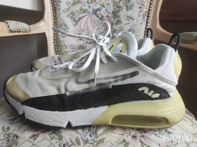 Оригинални Nike Air Max 2090 Cold Ash Black Lemon