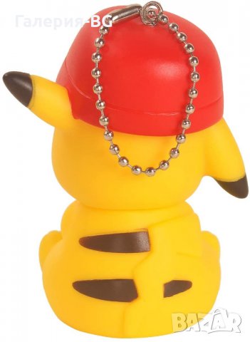 Ключодържател: Pokemon Пикачу с кожена каишка Покемон , снимка 6 - Други - 32960288