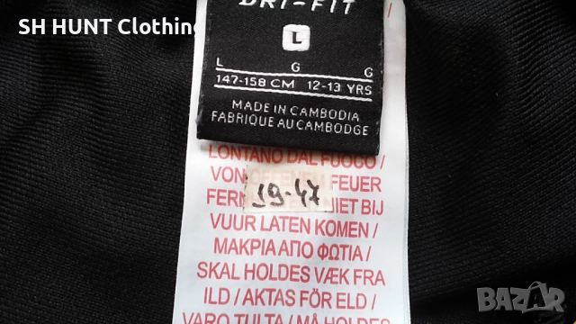 NIKE NEYMAR Kids Football Pants Размер 12-13 г / 147-158 см детска футболна долница 19-47, снимка 12 - Детски анцузи и суичери - 52825526