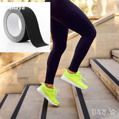 4035 Противоплъзгаща лента самозалепваща 5cm x 5 m