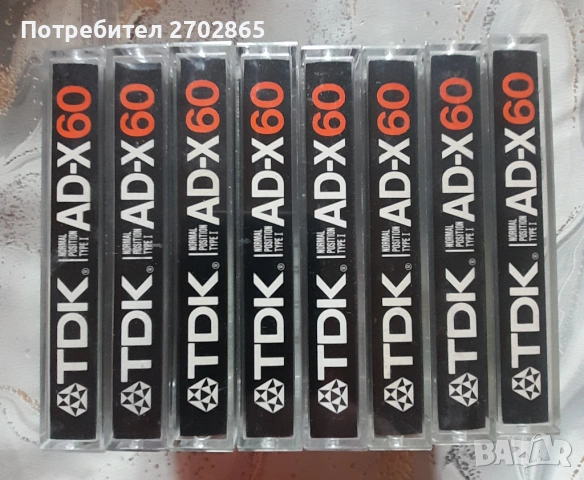 Аудио касети  TDK AD Х-60 мин., снимка 2 - Аудио касети - 53442605