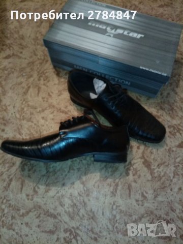 Мъжки обувки Mat star, снимка 5 - Официални обувки - 32656454