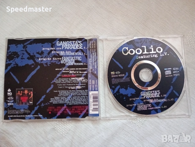 Coolio - Gangstas Paradise, снимка 2 - CD дискове - 51793880