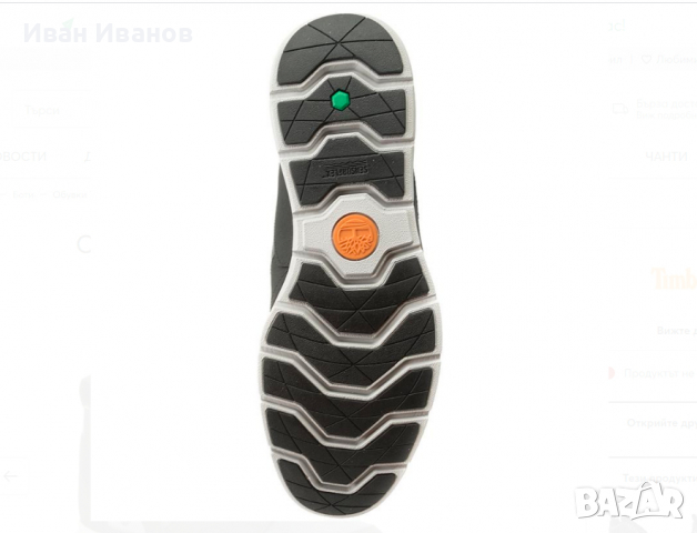  обувки / боти Timberland Killington  номер 41 маратонки/туристически , снимка 5 - Други - 36516518