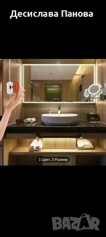 Светодиодна лента 2 м и 10 м топла бяла и студена бяла светлина, снимка 2 - Лед осветление - 48298340