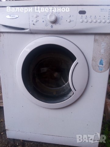 пералня Whirlpool  на части , снимка 1