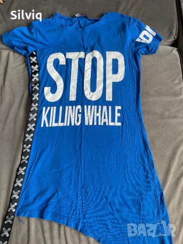 Лот от дамски дрехи , снимка 2 - Туники - 33314089