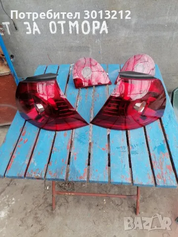 Стопове за голф 5 със фолио без забележки., снимка 7 - Части - 49638855