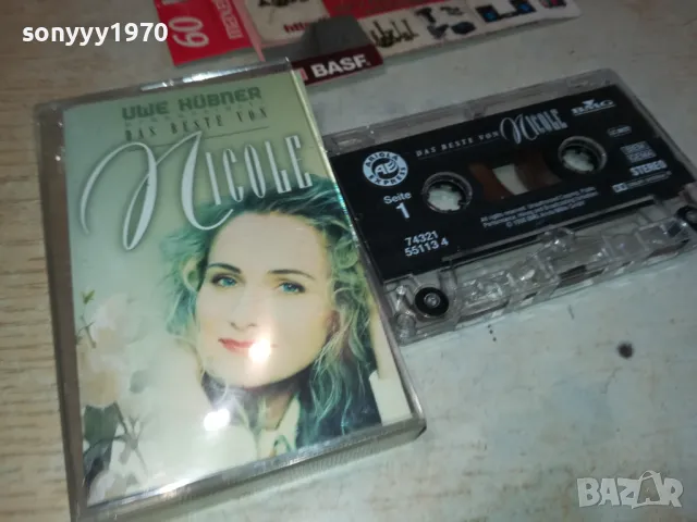 NICOLE-original tape-внос germany 1802251716, снимка 3 - Аудио касети - 49182482