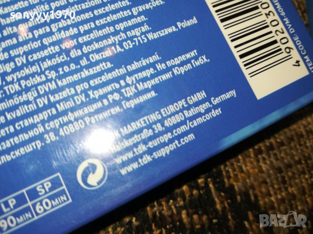 tdk mini dv cassette 2510221810, снимка 7 - Аудио касети - 38451025