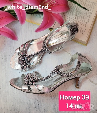 Разпродажба на дамски обувки номер 39 , снимка 5 - Дамски обувки на ток - 50983531