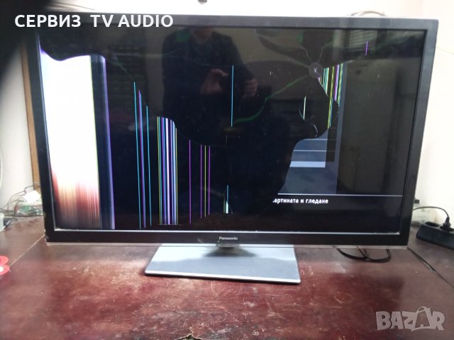 Подсветка  6922L-0015A   6922L-0014A