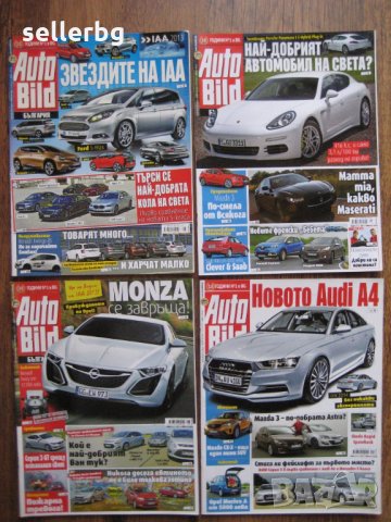 Списания за коли Auto Bild от 2013 г., снимка 8 - Списания и комикси - 28837683