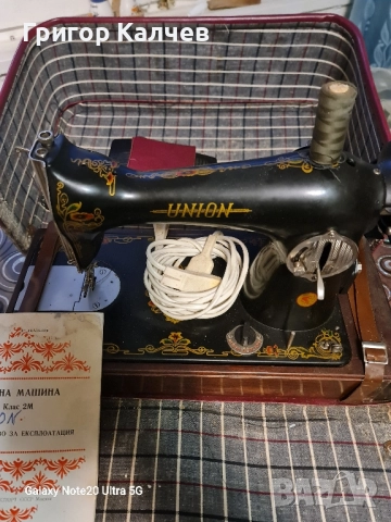 Шевна Машина , снимка 3 - Шевни машини - 52109664