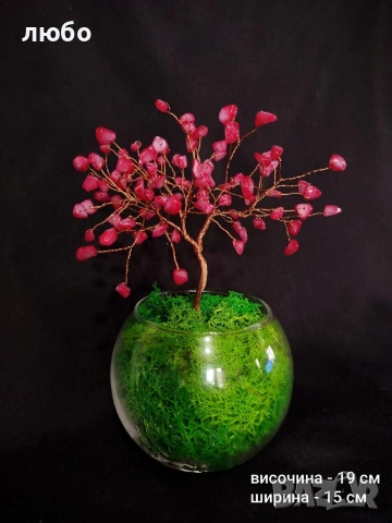 Ръчно изработени дръвчета от тел , снимка 6 - Декорация за дома - 53562724