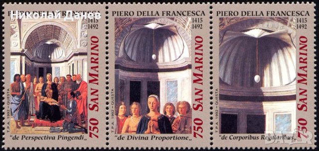 Сан Марино 1992 "Религиознo изкуство" Пиеро дела Франческа, чиста серия