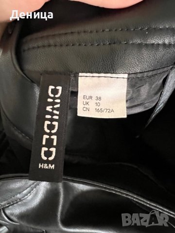 Черна кожена пола H&M, снимка 4 - Поли - 38082073