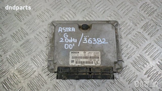 Компютър Opel Astra G 2.0dTi 2000г.	, снимка 1 - Части - 44063930
