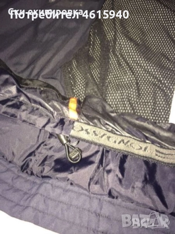 Продавам мъжко скисноуборд яке 20 000mm ROSSIGNOL RADICAL L-XL 185лв, снимка 12 - Зимни спортове - 52088362