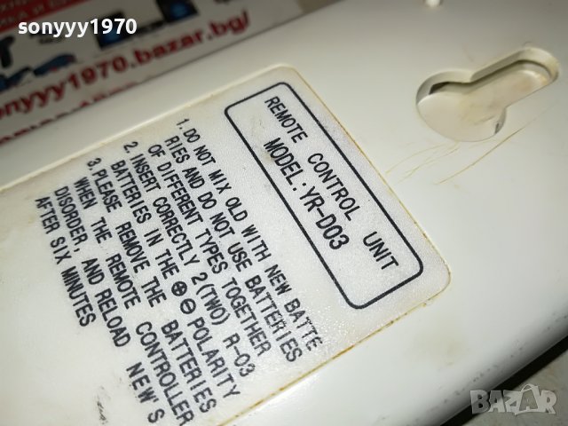 HAIER CLIMA REMOTE 1006221236, снимка 10 - Климатици - 37040785