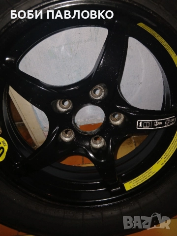 15цола патерица w203 coupe оем, снимка 7 - Аксесоари и консумативи - 51961213