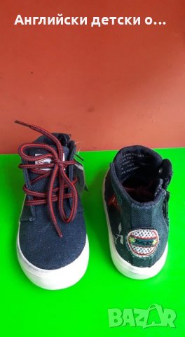 Английски детски кецове-2 цвята, снимка 5 - Детски маратонки - 28496249