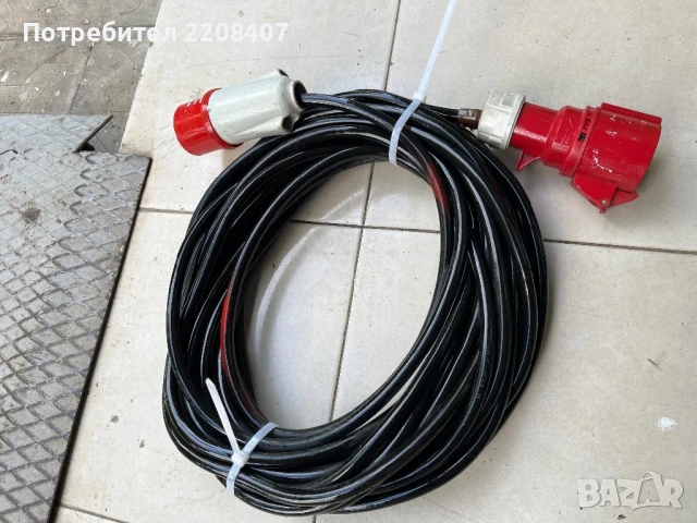 Кабел трифазен, снимка 1