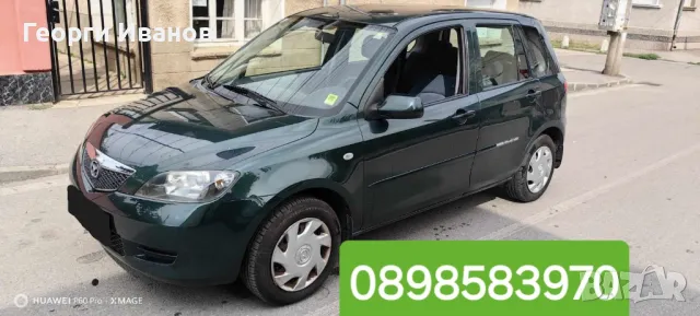 Rent a car Plovdiv/ Кола под наем НАЙ - НИСКИ ЦЕНИ В ОТЛИЧНО СЪСТОЯНИЕ 24 ЧАСА ВРЪЗКА, снимка 7 - Rent a car - 48864281