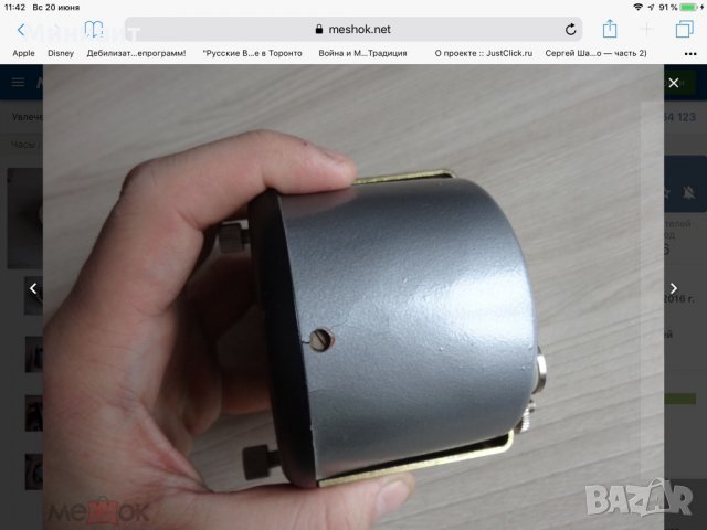 Съветски авиационен часовник,нов!, снимка 4 - Други инструменти - 33299661