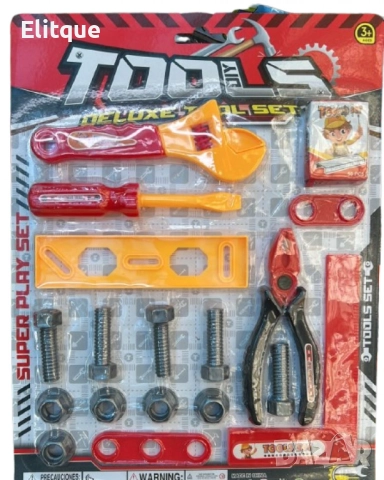 Детски комплект инструменти за игра 18 части