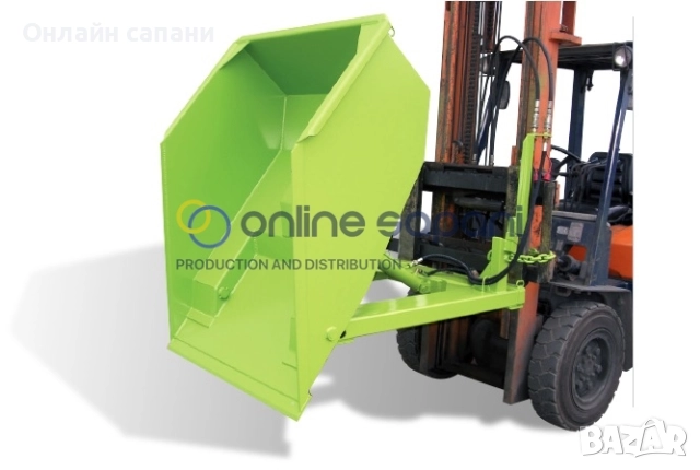 Кофи за мотокар и Контейнери за мотокар по поръчка, снимка 3 - Други машини и части - 26712192