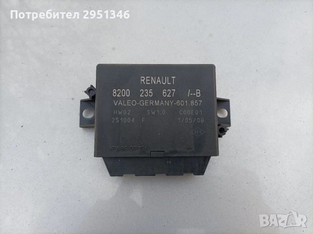 модул парктроник Рено Еспейс 4 Renault Espace IV 8200235627