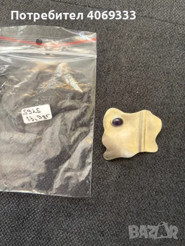 Сребърна брошка 13.9гр, снимка 4 - Колиета, медальони, синджири - 49893138