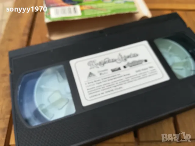 СНЕЖАНКА-VHS ORIGINAL TAPE 0805250917, снимка 10 - Анимации - 50201388