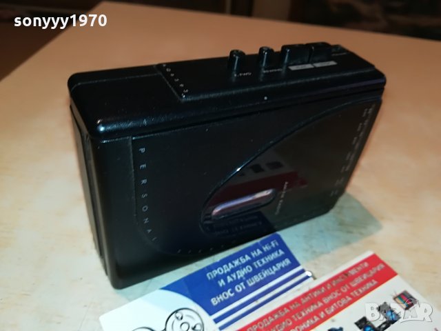 philips walkman & radio 2107210916