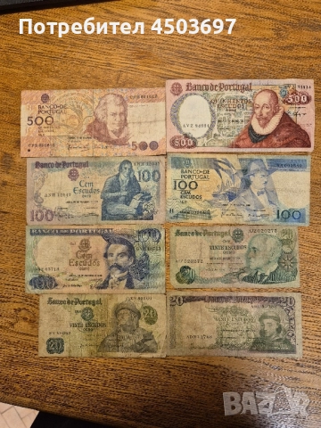 mix portugalski