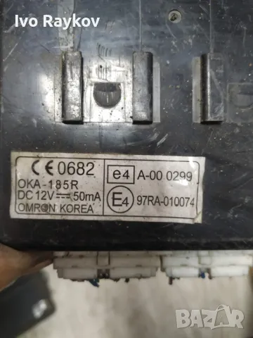 Боди контрол модул за Hyundai I20 1.2 i , 97RA-010074., снимка 3 - Части - 48489999