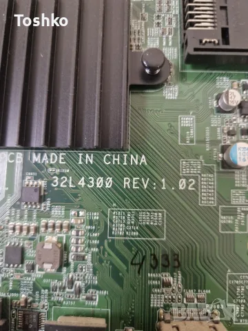 TOSHIBA 39L4333D MAIN BOARD 32L4300 REV:1.02 POWER BOARD B191-102 PANEL T390HVN01.0, снимка 2 - Части и Платки - 48895295